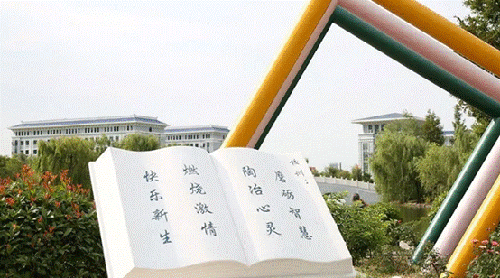 獨處，決定了你人生的層次(下)