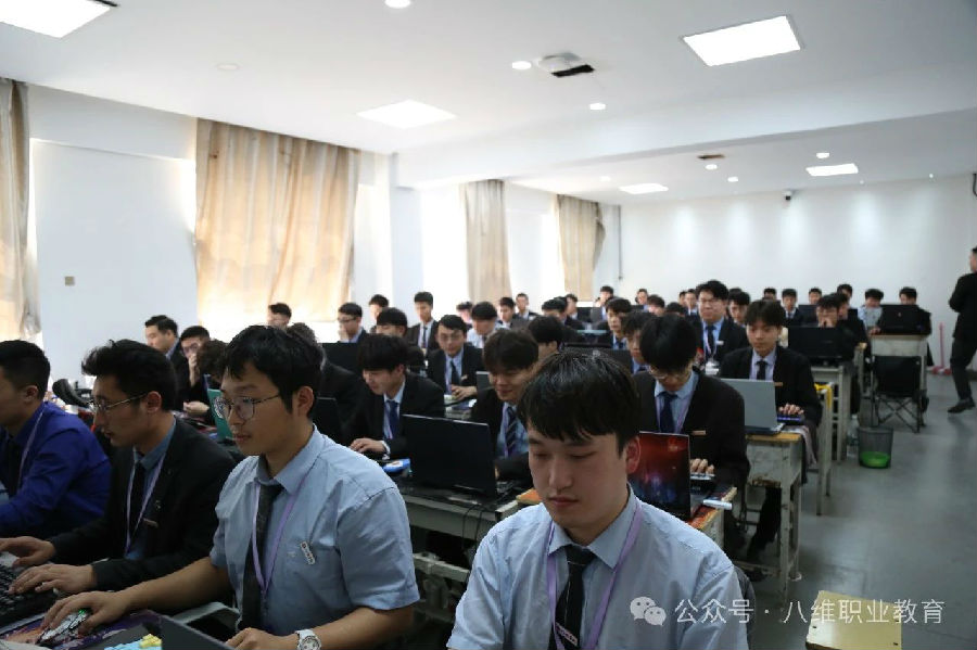 北京大數據培訓機構哪個口碑好推薦八維職業學校的理由