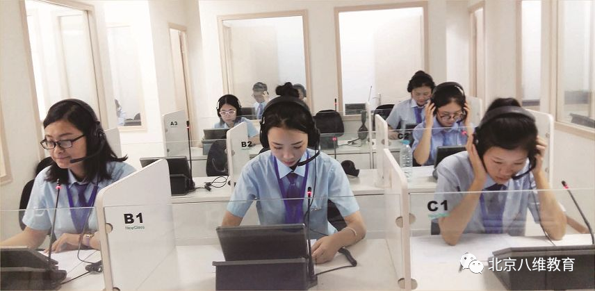 天津軟件測試培訓機構哪個口碑好推薦八維教育的理由