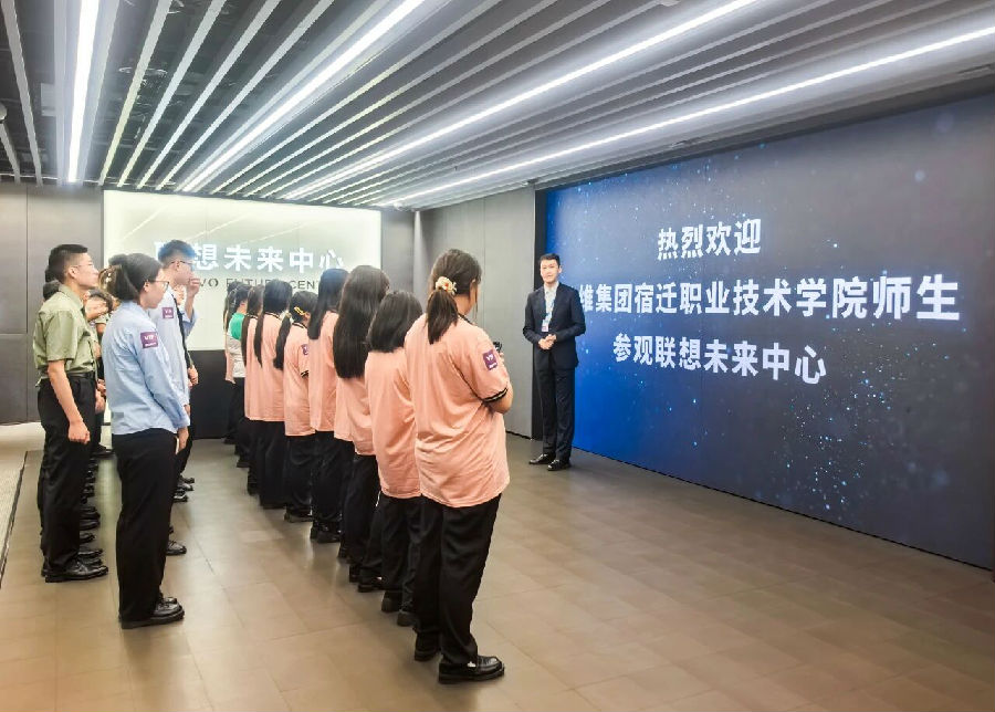 八維職業學校點燃人工智能創新之火的搖籃驅動未來職業發展新動力