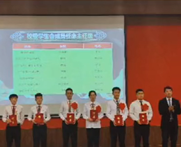 八維大數(shù)據(jù)培訓