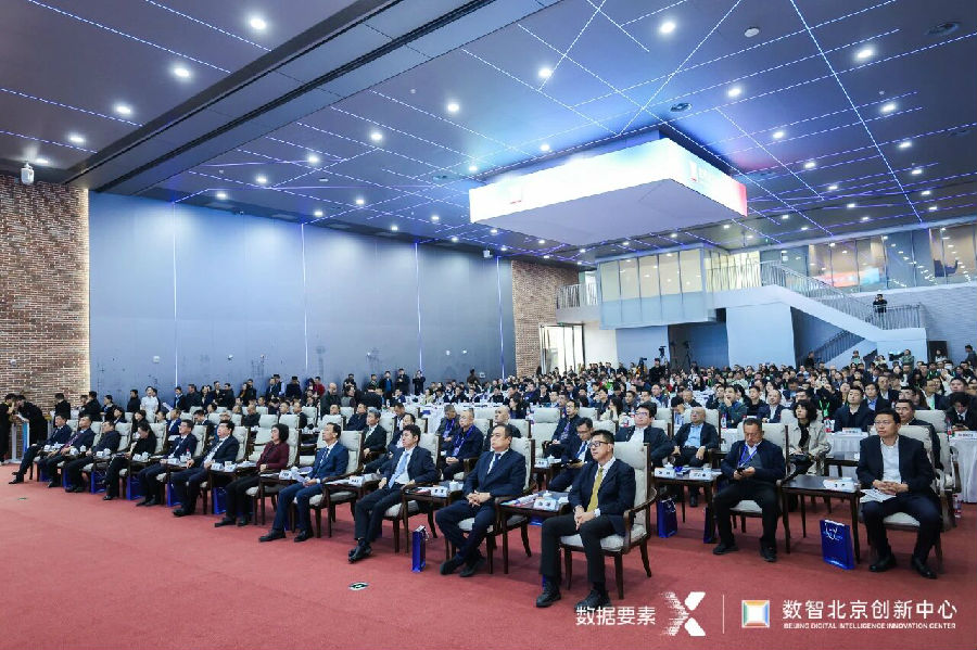 八維職業學校：打造職場精英的孵化器，開啟職場進階的黃金鑰匙！