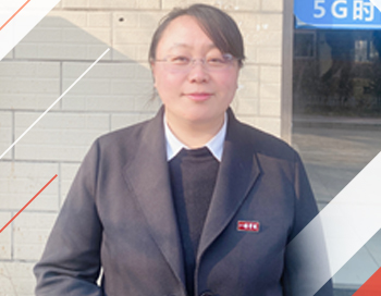 建筑專業(yè)講師張老師