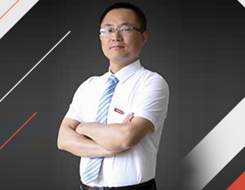 八維教育建筑專(zhuān)業(yè)講師建筑專(zhuān)業(yè)